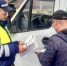 Итоги операции «Автобус»: 16 нарушений - Michurinsk68.Ru